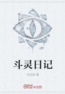 神医弃妃免费阅读全文沐青颜