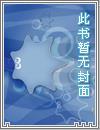 原谅不原谅的说说