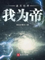 有苏渺的