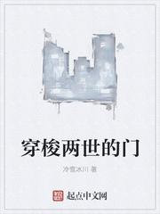 夏初初