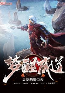 寒武记作品集txt