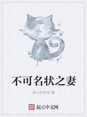 张元清江玉饵什么关系
