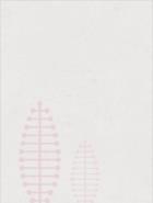 我的七个绝色师姐叶辰孩子是谁