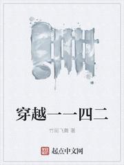 都市隐龙帝佬是好人吗