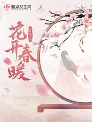 叶辰的帝豪集团