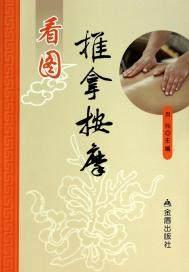 叶辰萧初然免费阅读最新