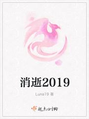 离婚后他竟成了绝世强龙叶辰和唐若雪结局