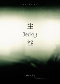 生涩游戏马克定食完整免费 生涩游戏马克定食完整免费