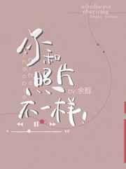 大文豪与哲学家