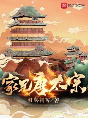 大唐开局震惊了李世民