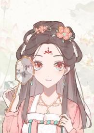 h)作者汐蝶