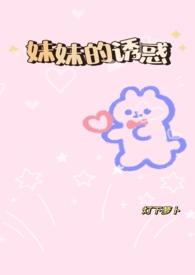 骨科)最新