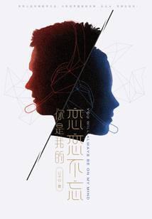 和影帝隐婚后她野翻了百度