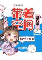 我能复制万亿物资(王富盛)