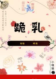 百度贴吧