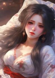 调教爱哭的娇小姐h白兔兔