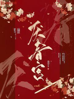 酥香门第 酥香门第