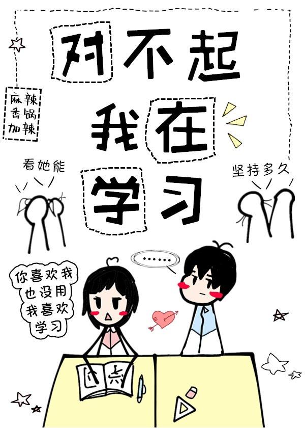 穿成假千金我亲爸暴富了
