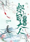 女配抢了空间下乡当知青的