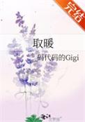 取暖器哪种加热效果好
