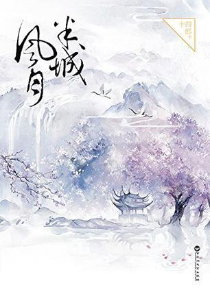 怦然心动的人生整理魔法