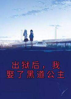 沈浪是哪部主人公