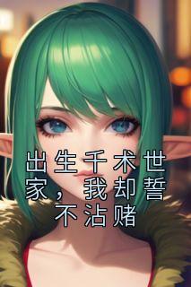 搏击李魏彬