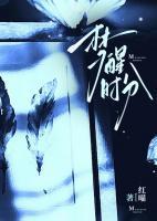梦醒时分什么意思