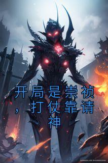 朱由检与朱元璋