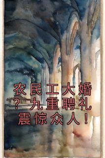 萧宇程映雪 萧宇程映雪