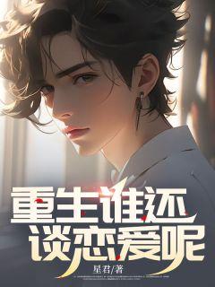 杨浩然和杨倩是兄妹吗