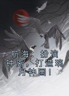 莫尔康网络有限公司怎么样