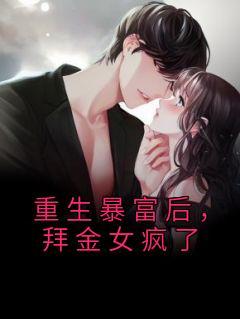 陈七七吖chy