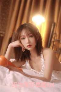 迟为简苏星蕴