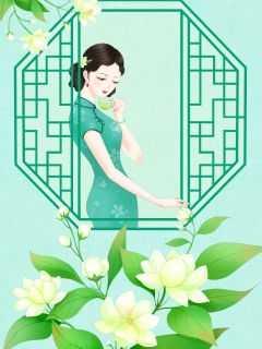 重生后我和乞丐夫君杀疯了完结免费