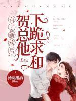 有了新欢就忘了旧爱什么意思
