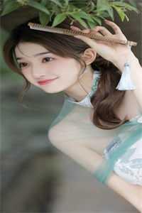庶女 文