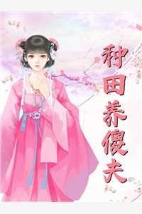 北阴大帝的