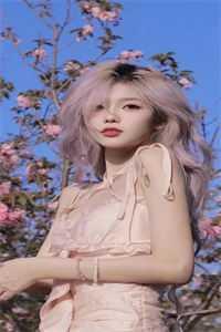长公主今天