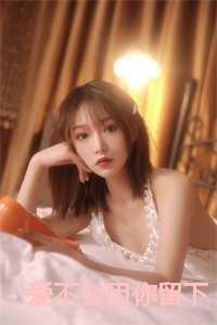 因为爱你不会轻易悲伤
