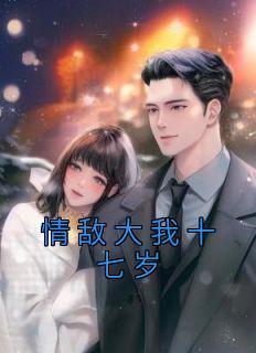 王梦洁身份