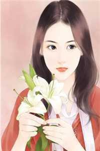 朕和她经典句子