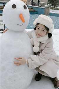 一胎三宝宠妻子无限