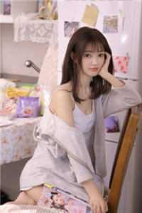 修仙死路一条女主有几个