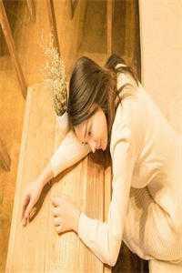 男生说女生待价而沽