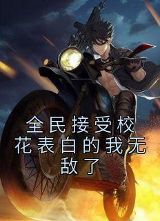 夜羽千辰吧
