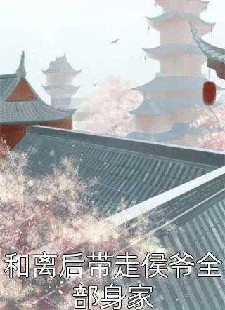 冲破九天