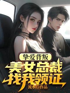 苏尘苏灵儿全文阅读