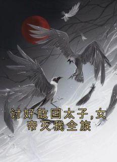 都市叶轩
