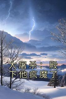 朱高煦和朱高炽关系